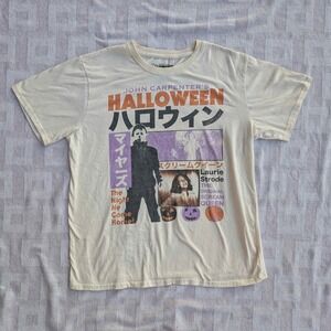 Streetwear John Carpenters Halloween Michael Myers Laurie Strode Mens Large